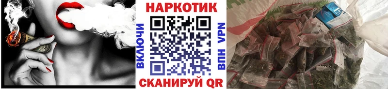 Хочу наркоту Ногинск кракен зеркало  ГАШИШ  КОКАИН 