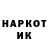 МЕТАДОН VHQ Irene Jermakow
