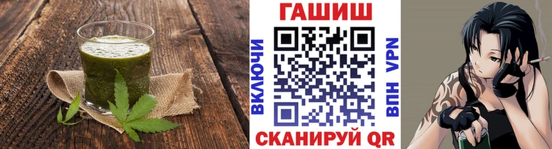 Печенье с ТГК конопля  ссылка на мегу ONION  Ногинск  магазин продажи наркотиков 