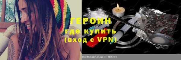 меф Дмитров
