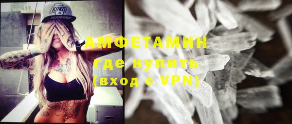 меф Дмитров