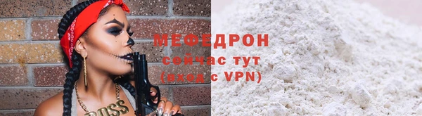 сатива Дмитриев