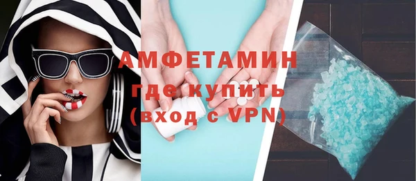 меф Дмитров