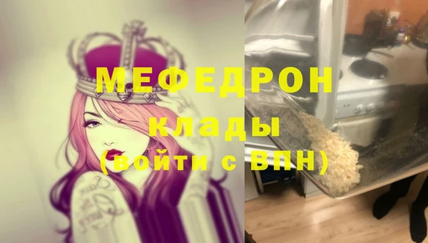 кокаин VHQ Дмитровск