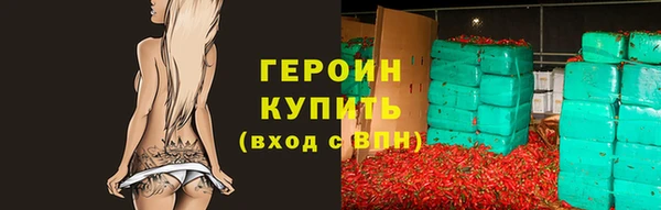 меф Дмитров