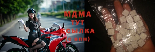 меф Дмитров