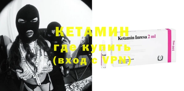меф Дмитров