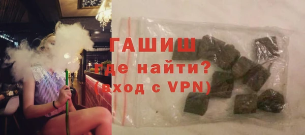 меф Дмитров