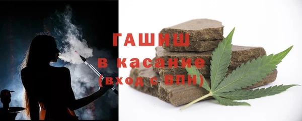 кокаин VHQ Дмитровск