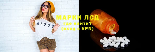 кокаин VHQ Дмитровск