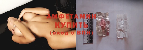 меф Дмитров