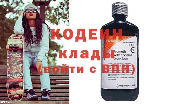 сатива Дмитриев