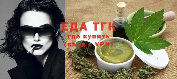 кокаин VHQ Дмитровск