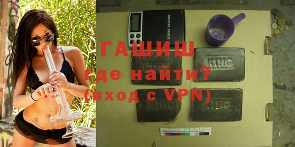 сатива Дмитриев