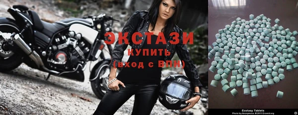 меф Дмитров