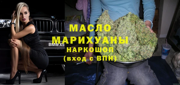 меф Дмитров