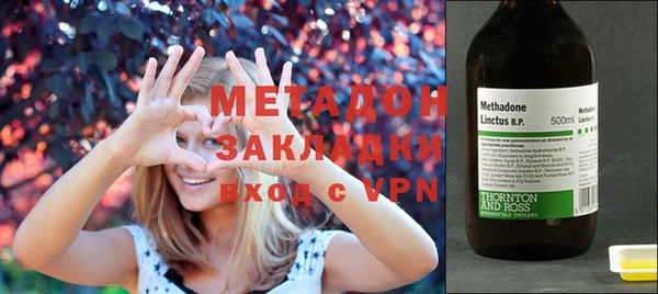 меф Дмитров