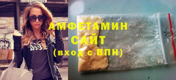 кокаин VHQ Дмитровск