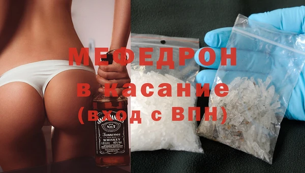 сатива Дмитриев