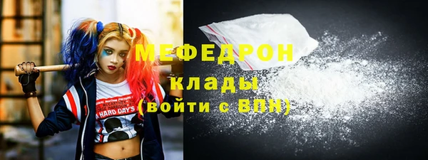 сатива Дмитриев