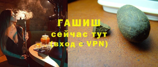 меф Дмитров