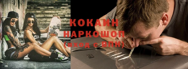 меф Дмитров