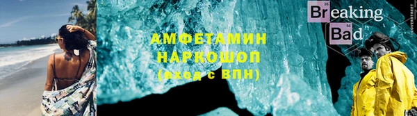 меф Дмитров