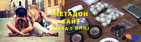 сатива Дмитриев