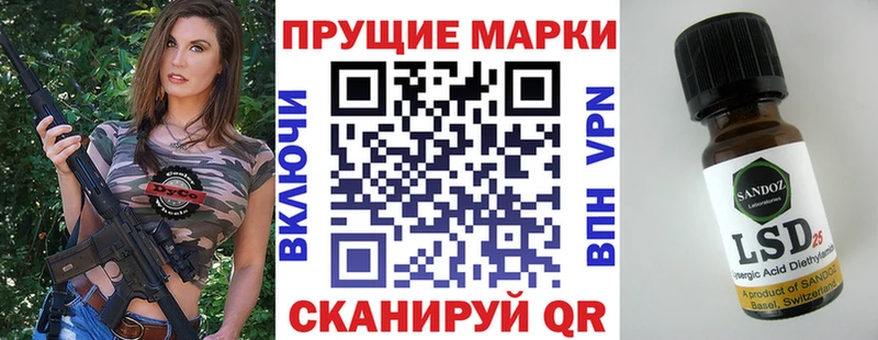 Марки NBOMe 1,5мг  хочу   kraken рабочий сайт  Ногинск 