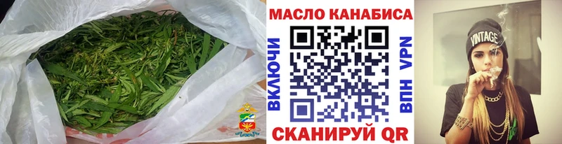 это какой сайт  Ногинск  ТГК жижа  как найти закладки 